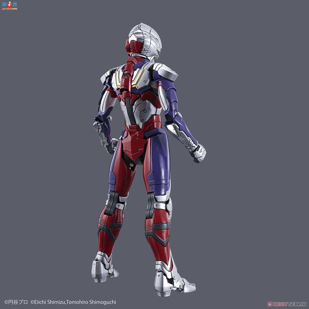   2492940 ULTRAMAN TIGA