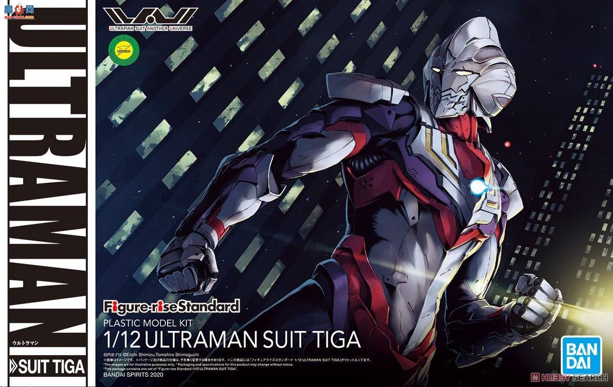   2492940 ULTRAMAN TIGA