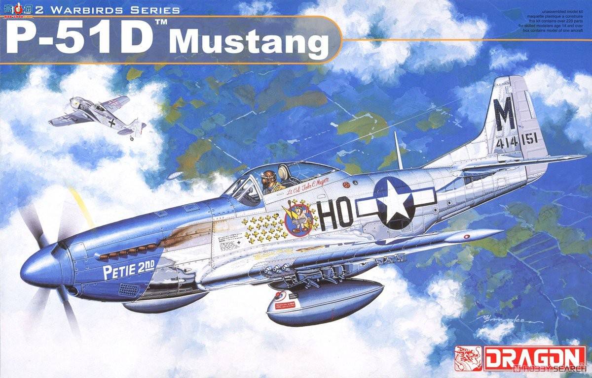  ս 3201  P-51D Ұ
