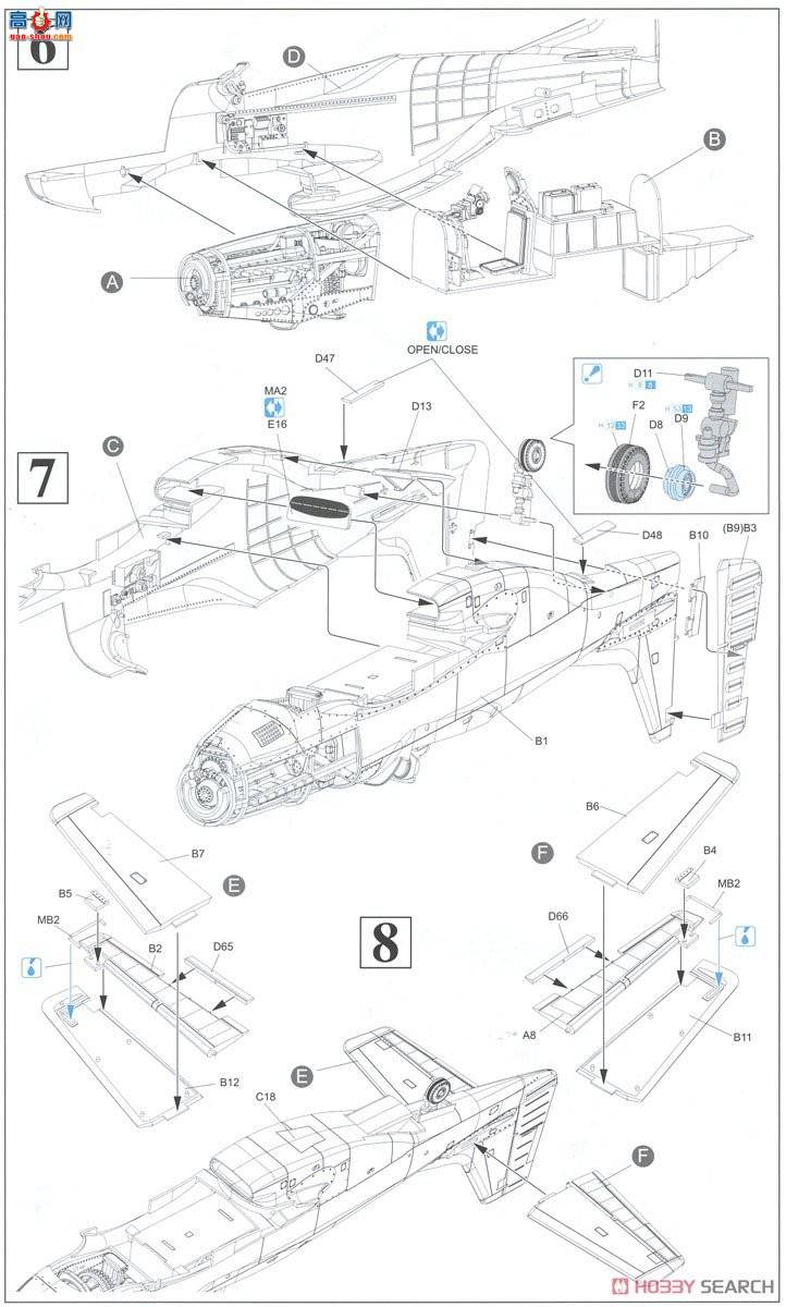  ս 3201  P-51D Ұ