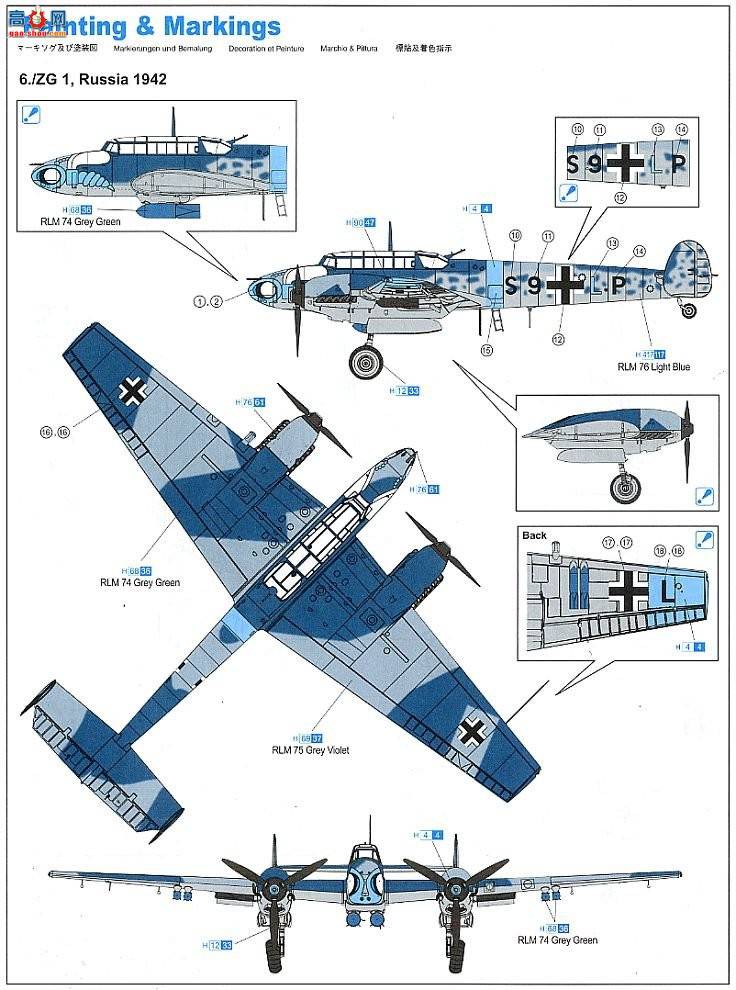  ɻ3203 BF110C-7 ս