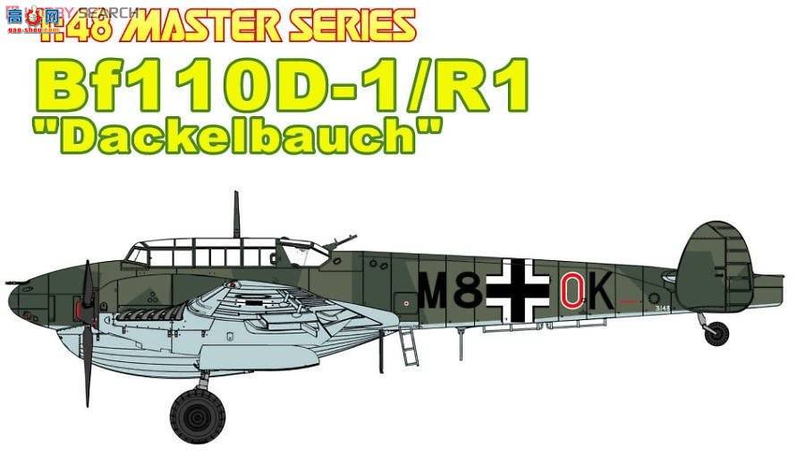  ɻ 5556 ս¹Bf110D-1/R1Զս-