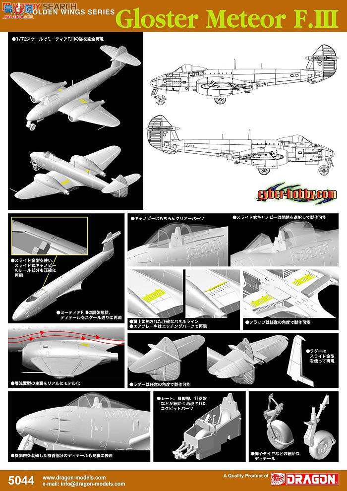  ɻ 5569 ¸-ֶFw190A-5/U-14׹