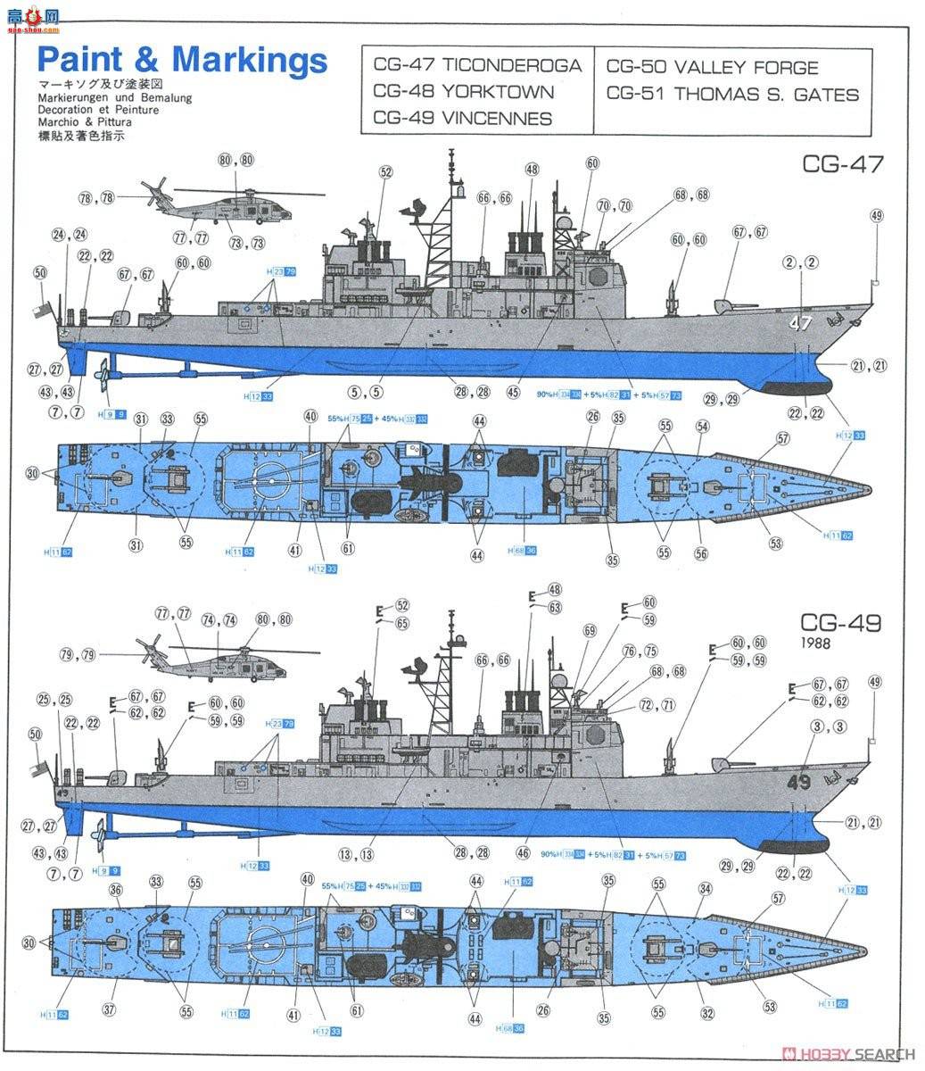  Ѳ 1003 Ѳ῵޼CG-47