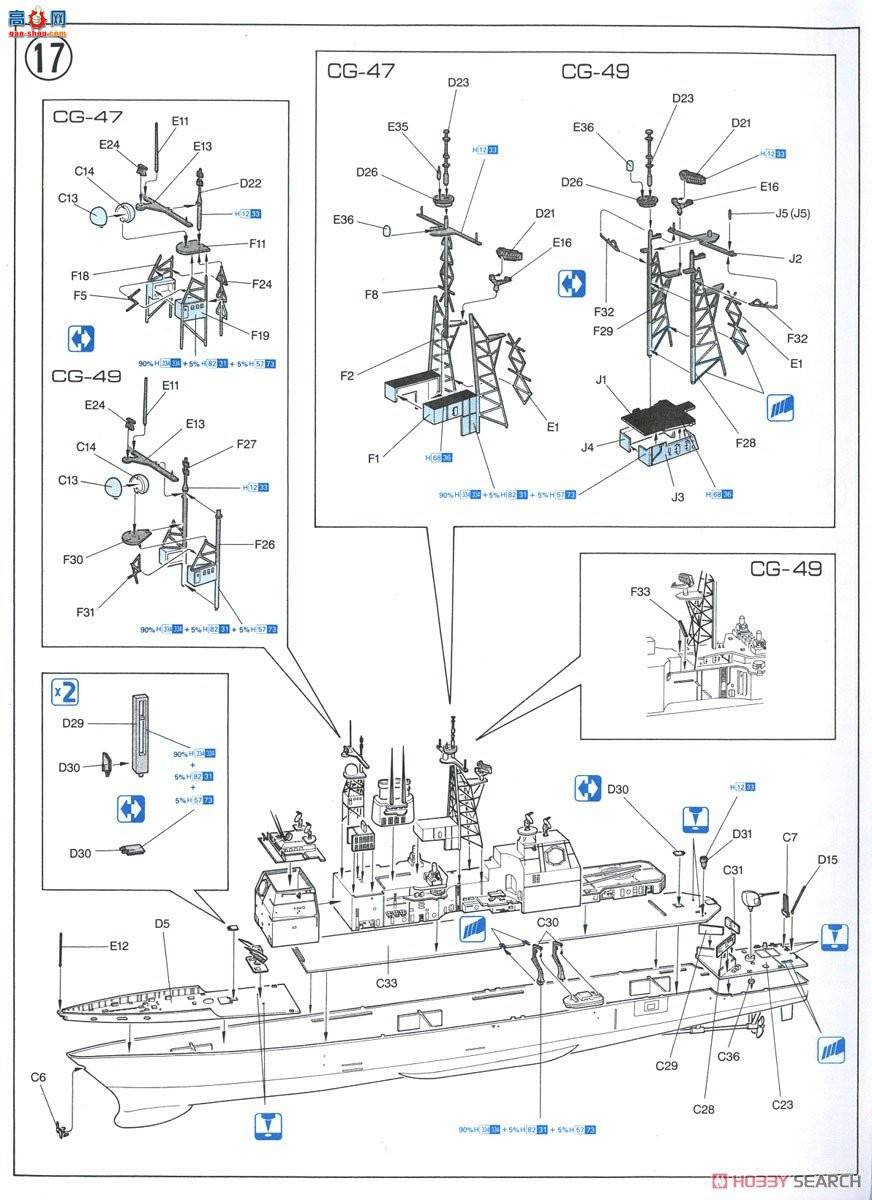  Ѳ 1003 Ѳ῵޼CG-47