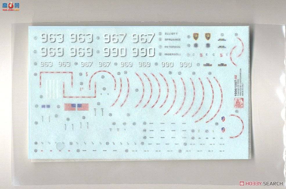   1006 ˹³˹ DDG-963