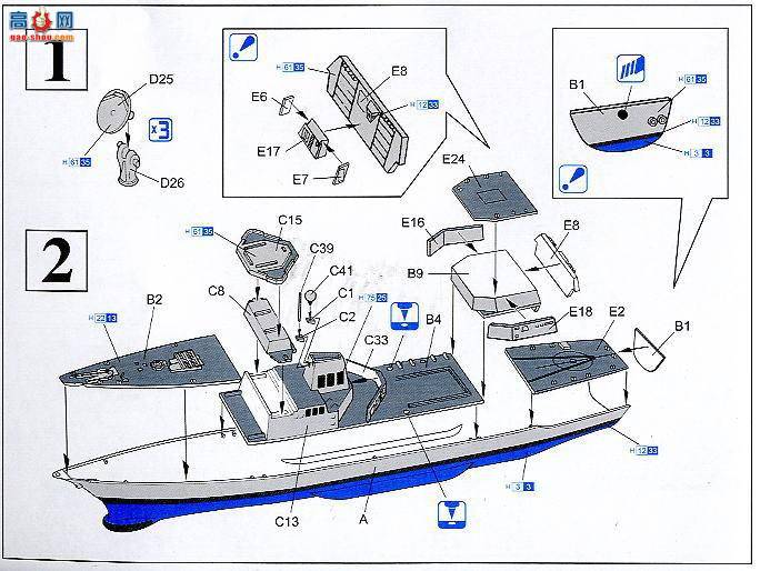   1028 䱦(DDG-88)˼