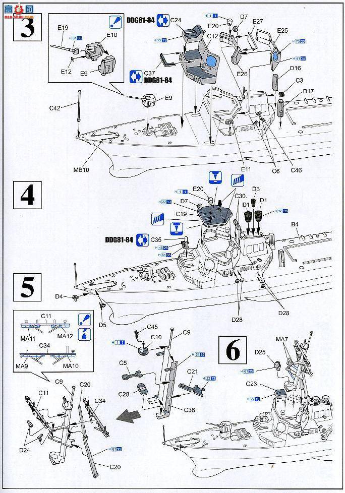   1028 䱦(DDG-88)˼