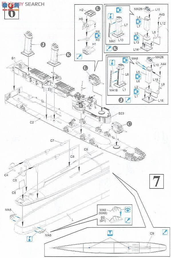 ���� ���� 1032 ����������ɭ������DD-421 1945
