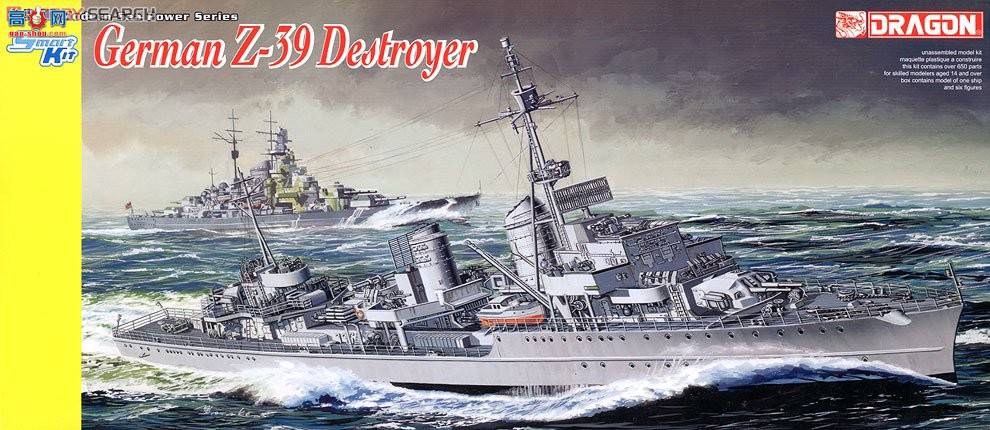 ���� ���� 1037 �¹�����Z-39-