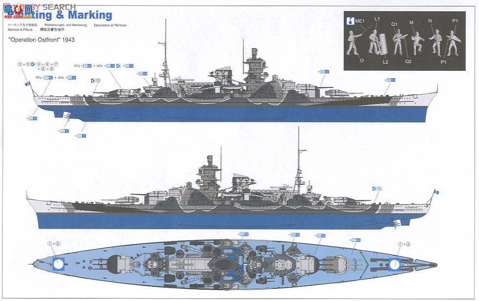  սн 1040 ¹սɳ˹1943