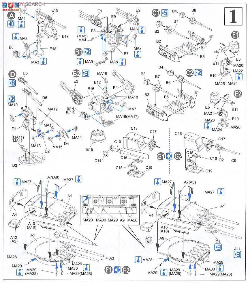  սн 1040 ¹սɳ˹1943