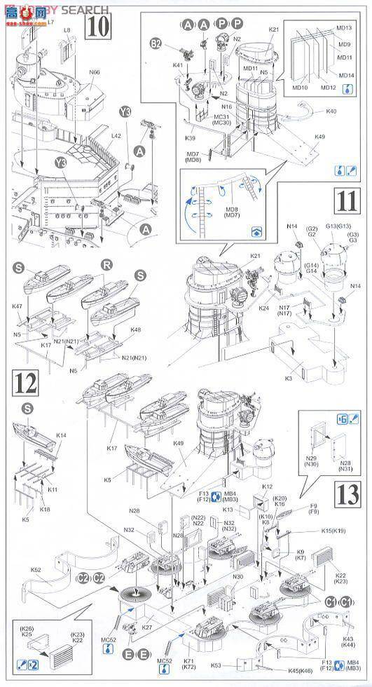  սн 1040 ¹սɳ˹1943