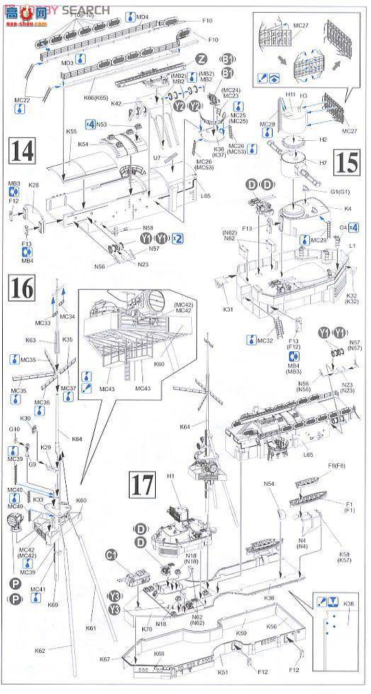  սн 1040 ¹սɳ˹1943