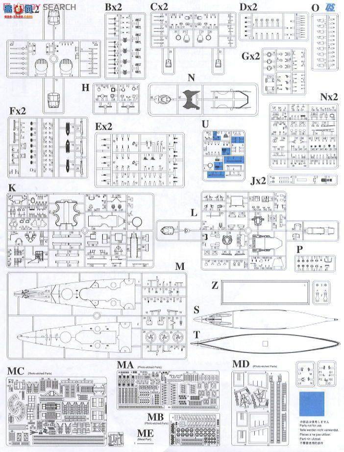  սн 1040 ¹սɳ˹1943