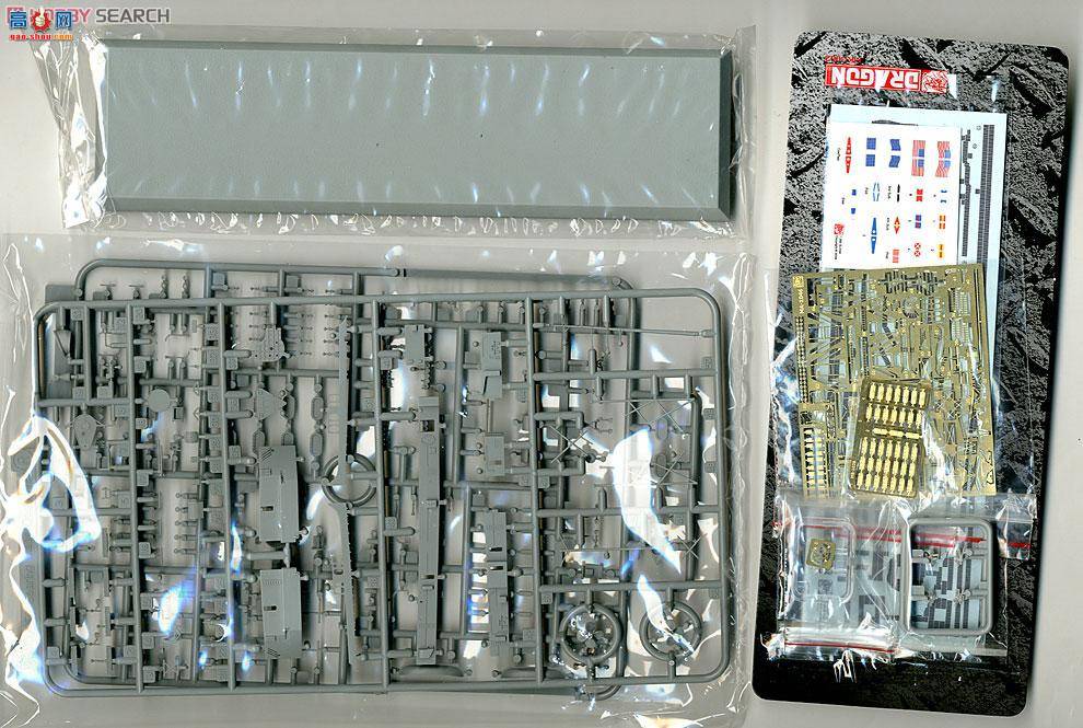   1046 USS鼶DD-805