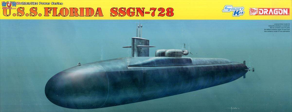  Ǳͧ 1056 ǱͧSSGN-728