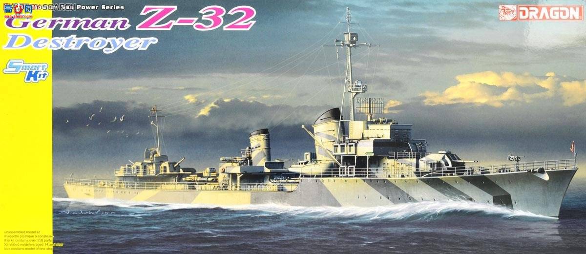 ���� ���� 1065 �¹���������Z-32