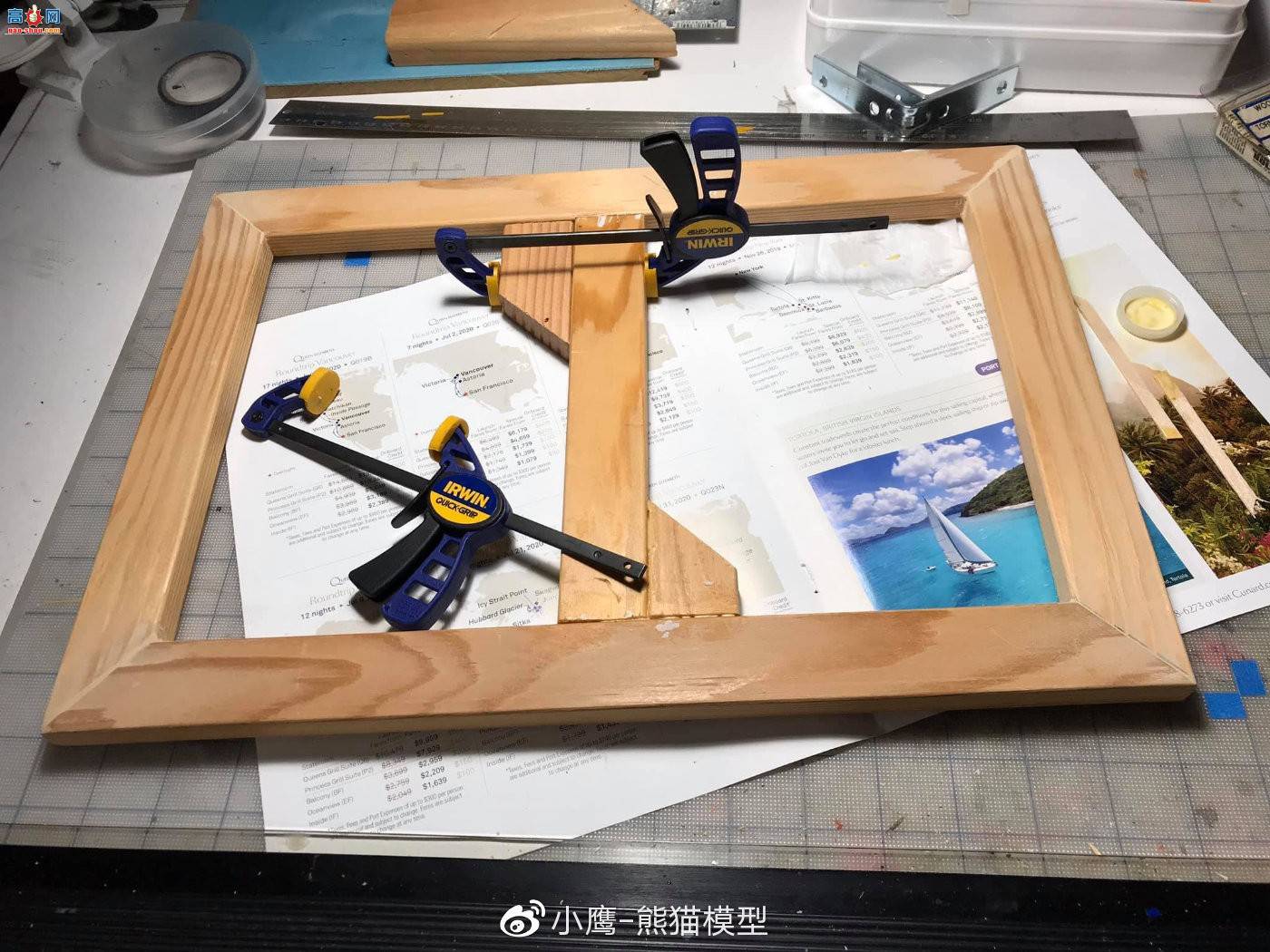 KITTY HAWK 1/48 AH-1Z by George Siriyotin‎