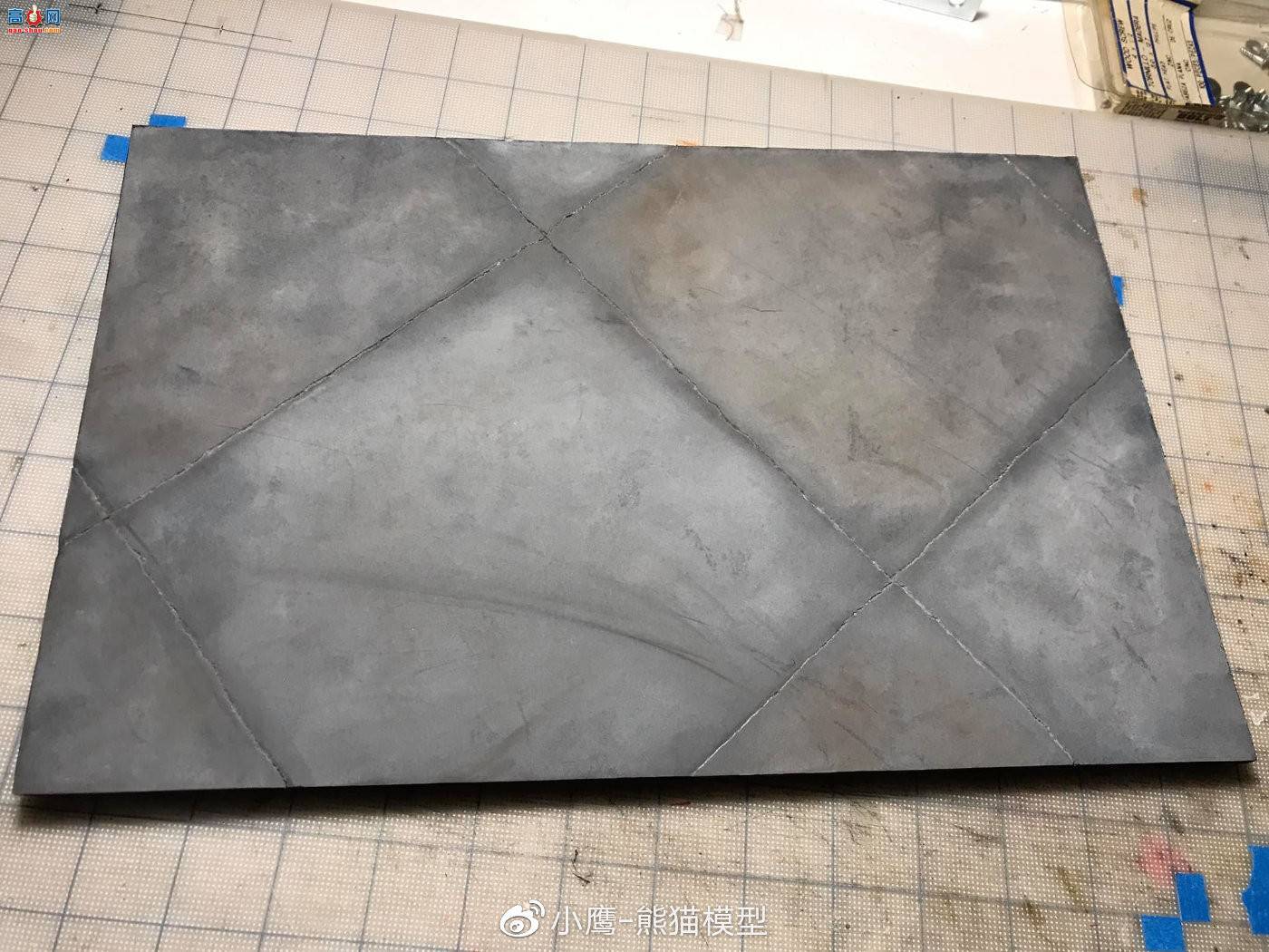 KITTY HAWK 1/48 AH-1Z by George Siriyotin‎