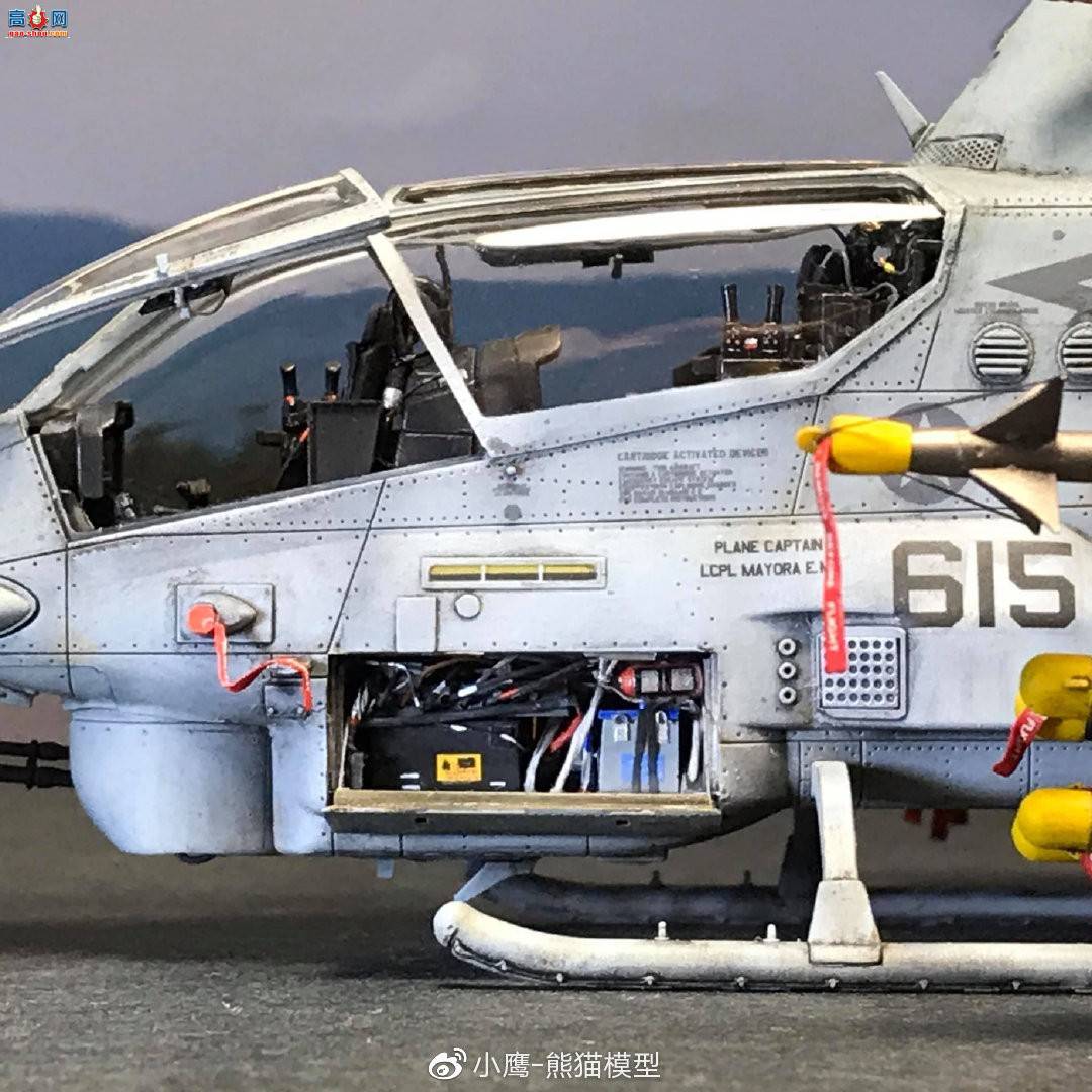 KITTY HAWK 1/48 AH-1Z by George Siriyotin‎