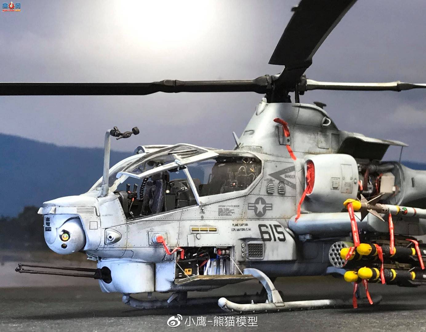 KITTY HAWK 1/48 AH-1Z by George Siriyotin‎