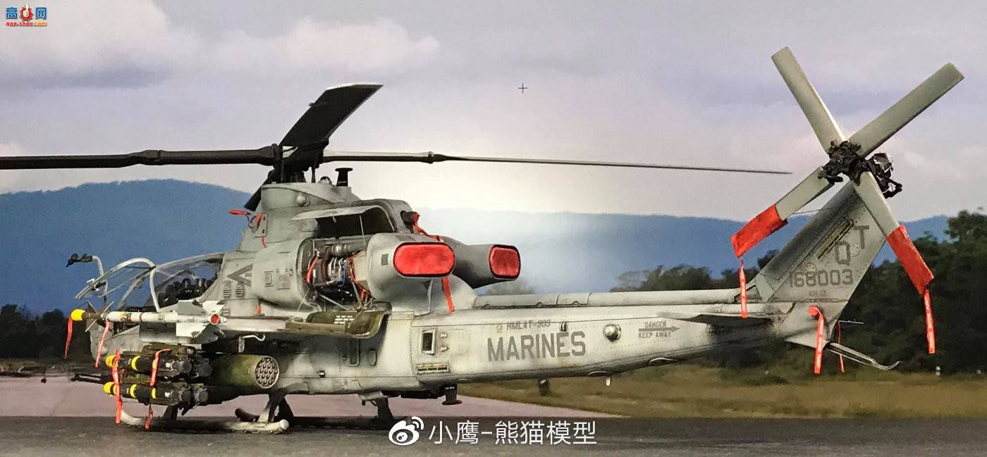 KITTY HAWK 1/48 AH-1Z by George Siriyotin‎