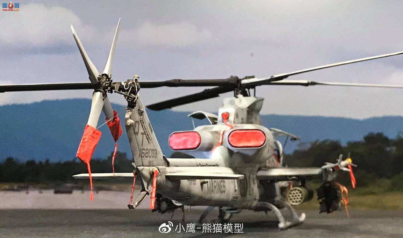 KITTY HAWK 1/48 AH-1Z by George Siriyotin‎