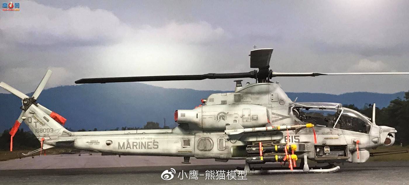 KITTY HAWK 1/48 AH-1Z by George Siriyotin‎