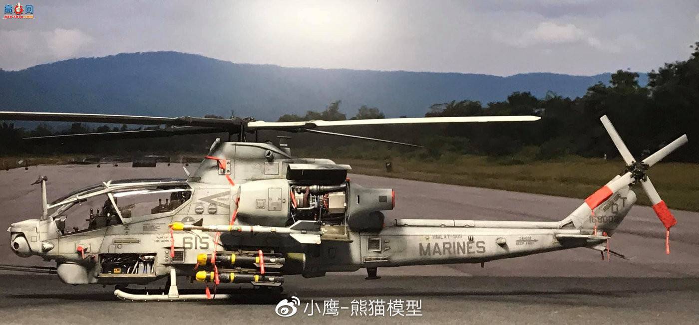 KITTY HAWK 1/48 AH-1Z by George Siriyotin‎