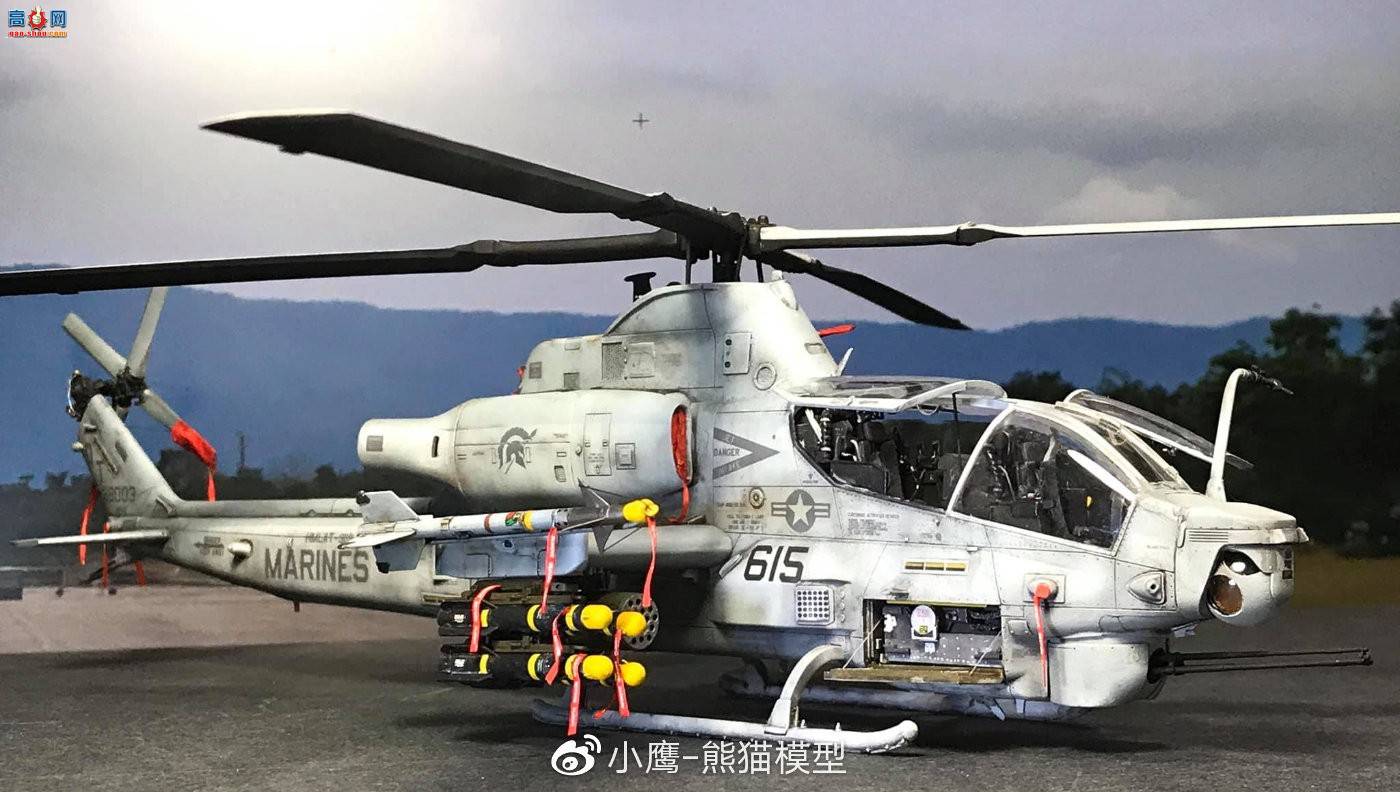 KITTY HAWK 1/48 AH-1Z by George Siriyotin‎