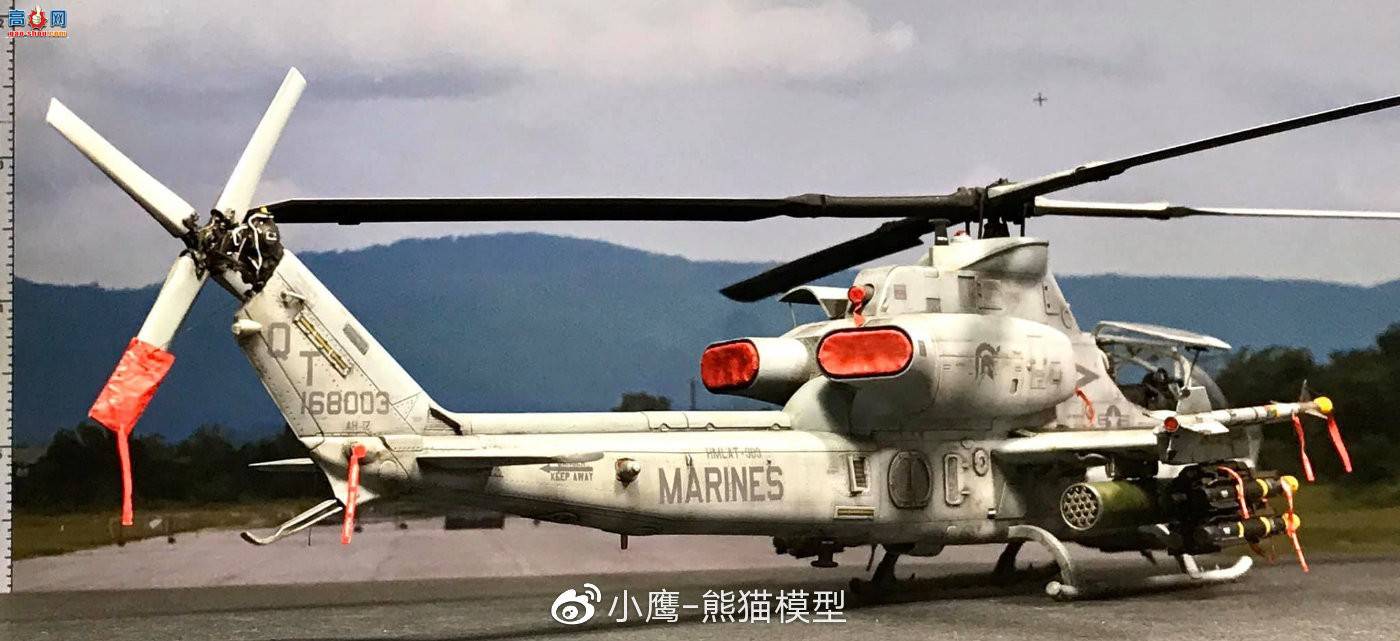 KITTY HAWK 1/48 AH-1Z by George Siriyotin‎