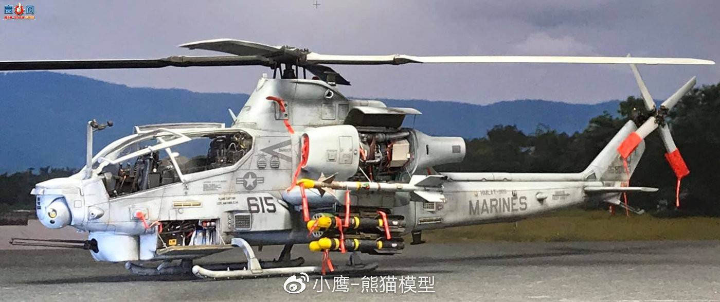 KITTY HAWK 1/48 AH-1Z by George Siriyotin‎