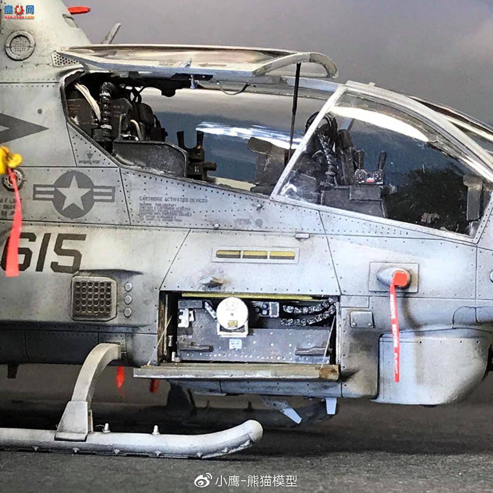 KITTY HAWK 1/48 AH-1Z by George Siriyotin‎