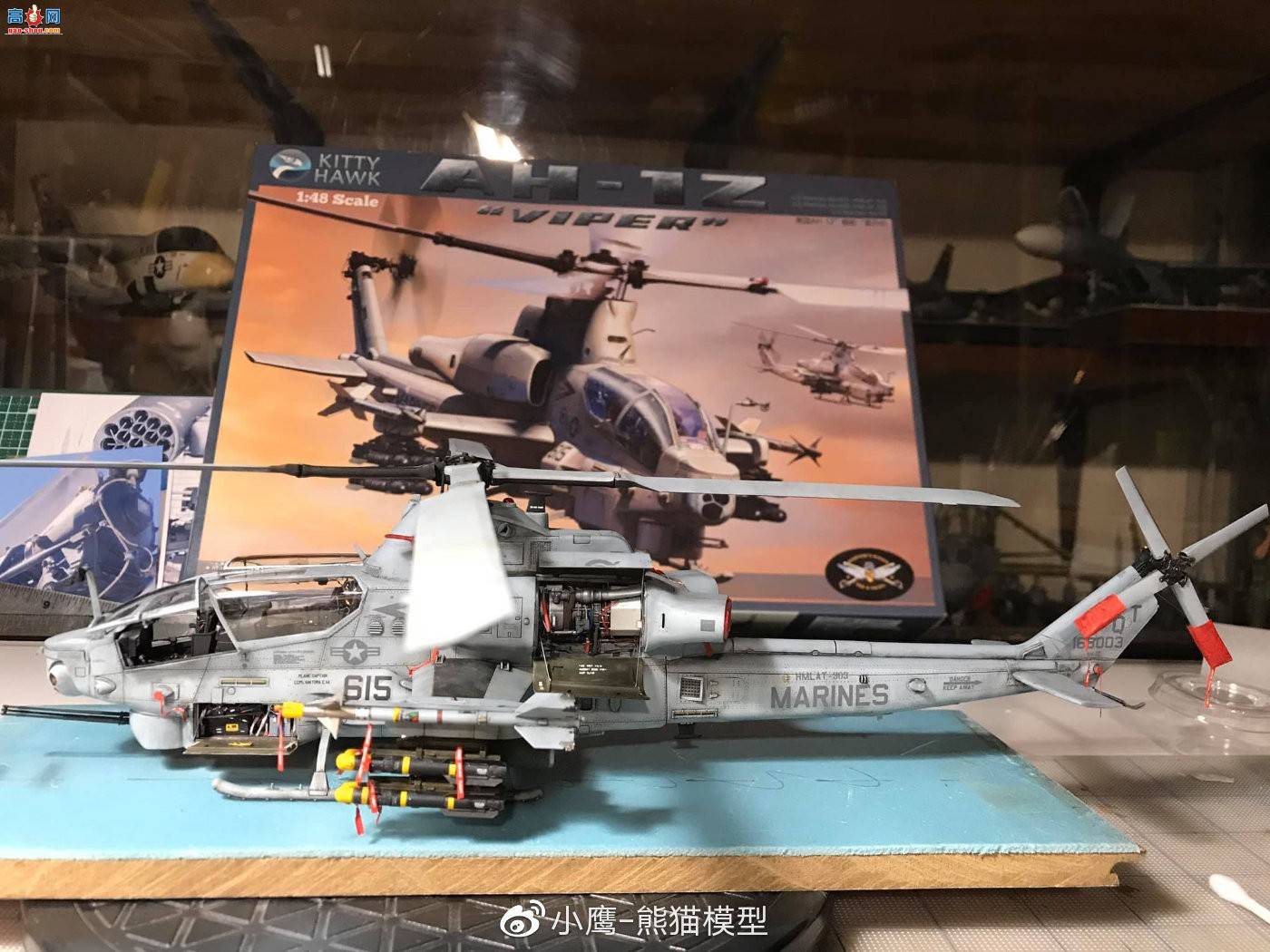 KITTY HAWK 1/48 AH-1Z by George Siriyotin‎