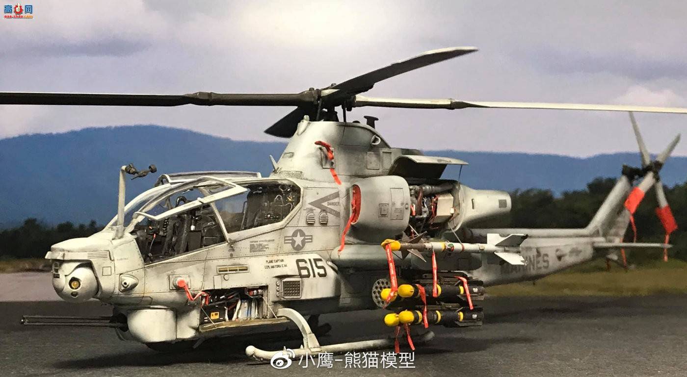 KITTY HAWK 1/48 AH-1Z by George Siriyotin‎