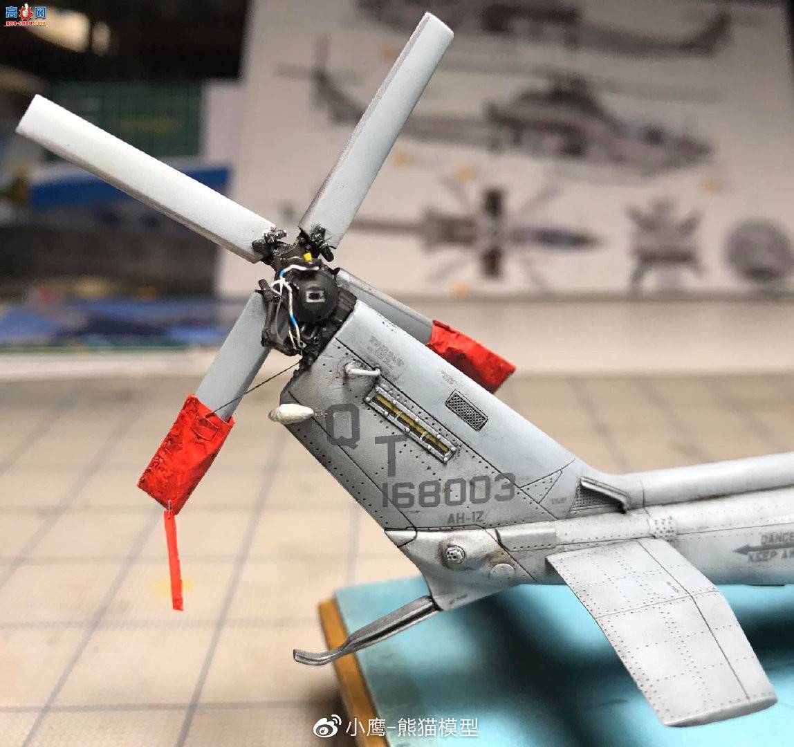 KITTY HAWK 1/48 AH-1Z by George Siriyotin‎