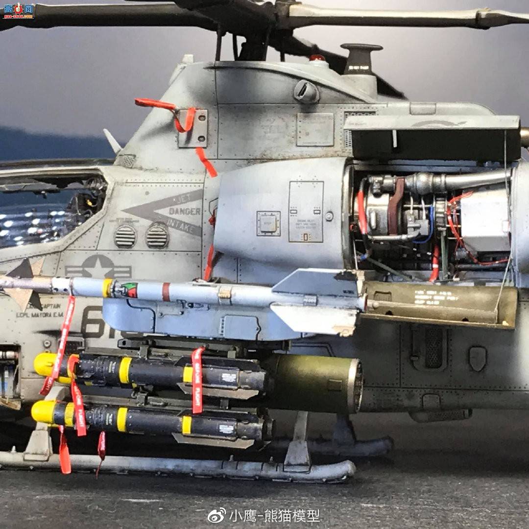 KITTY HAWK 1/48 AH-1Z by George Siriyotin‎