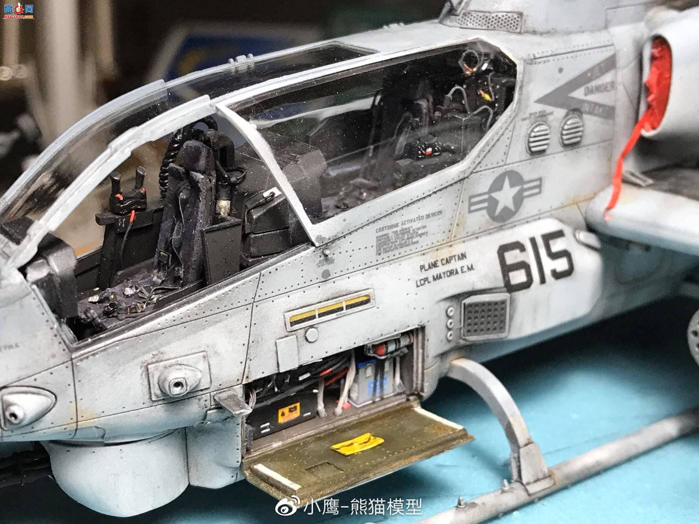 KITTY HAWK 1/48 AH-1Z by George Siriyotin‎
