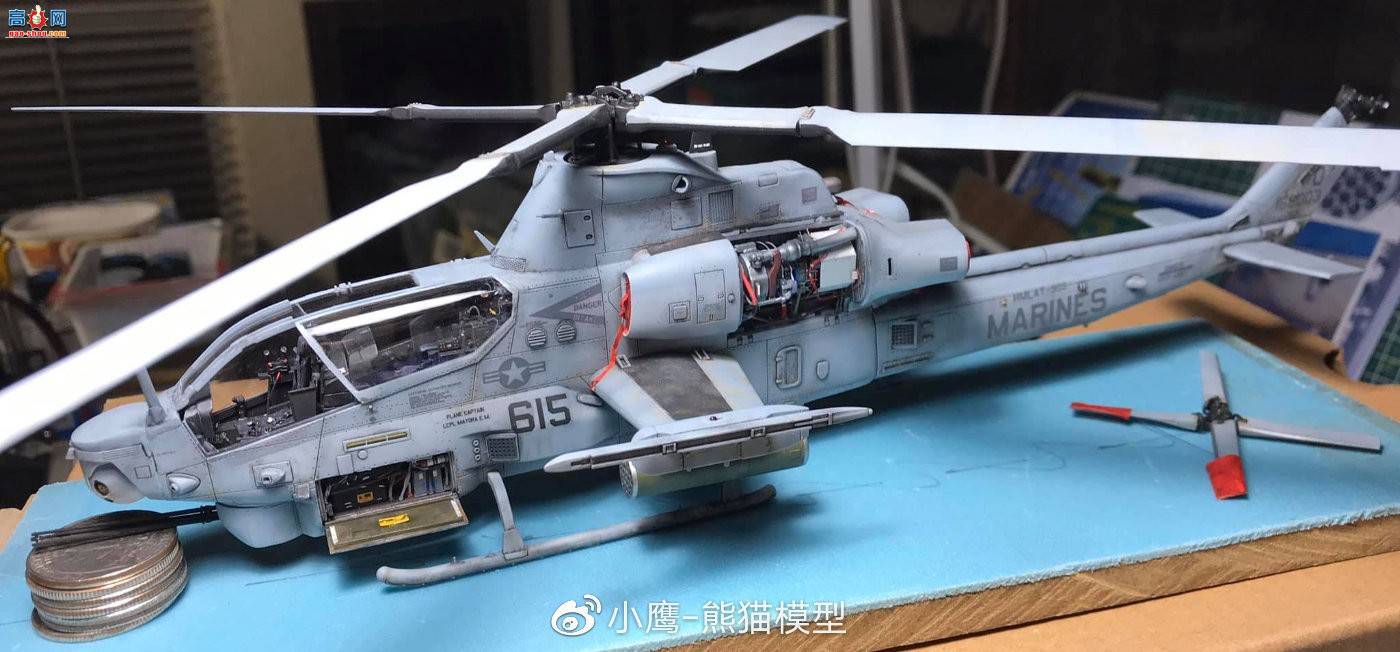 KITTY HAWK 1/48 AH-1Z by George Siriyotin‎