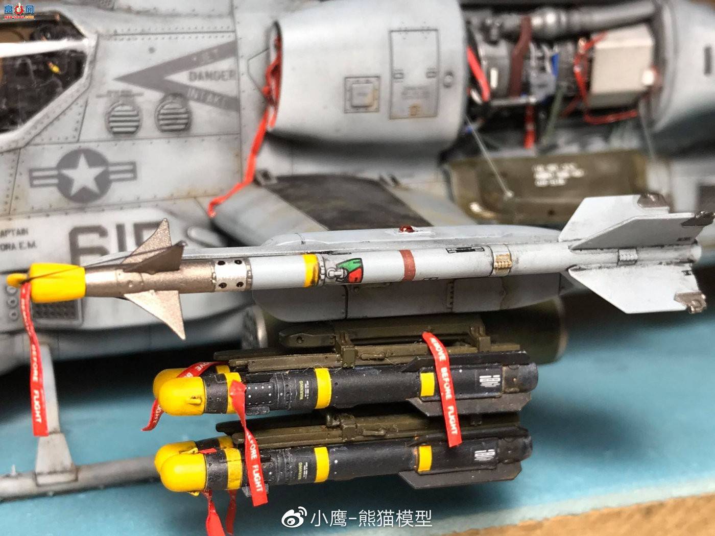 KITTY HAWK 1/48 AH-1Z by George Siriyotin‎