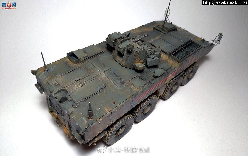 PANDA HOBBY 1/35 VPK-7289 Bumerang APC