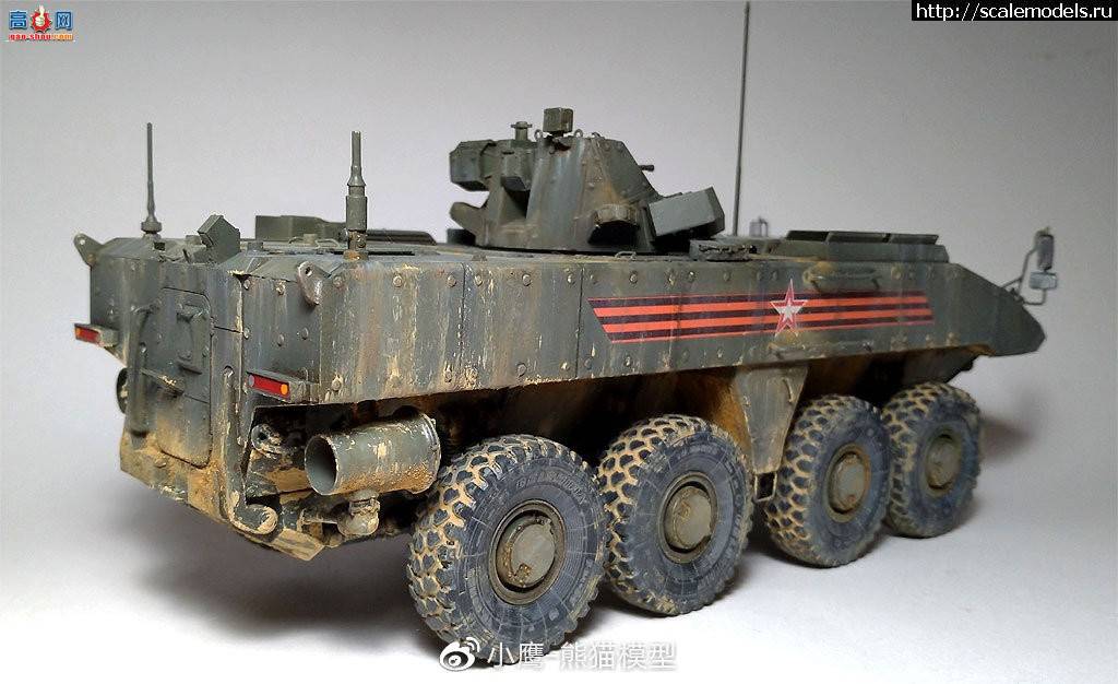 PANDA HOBBY 1/35 VPK-7289 Bumerang APC