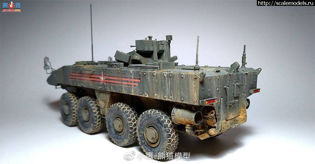 PANDA HOBBY 1/35 VPK-7289 Bumerang APC