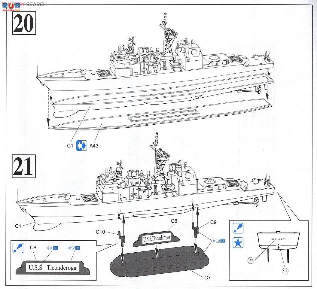  Ѳ 7035 ѲCG-53 USSĪȶ