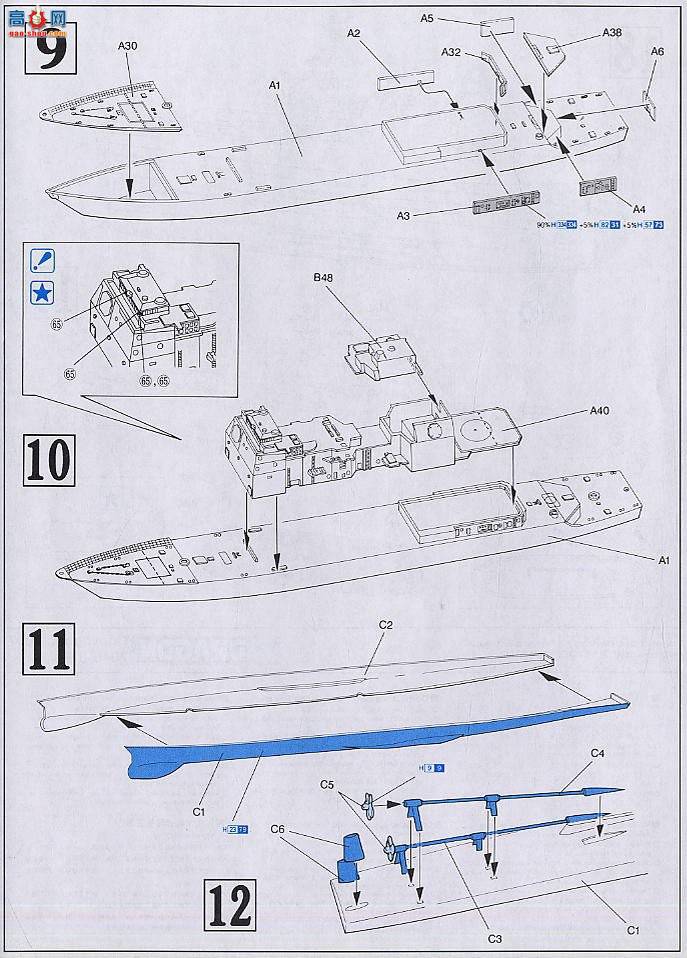   7045 ɱCG-58(߼)