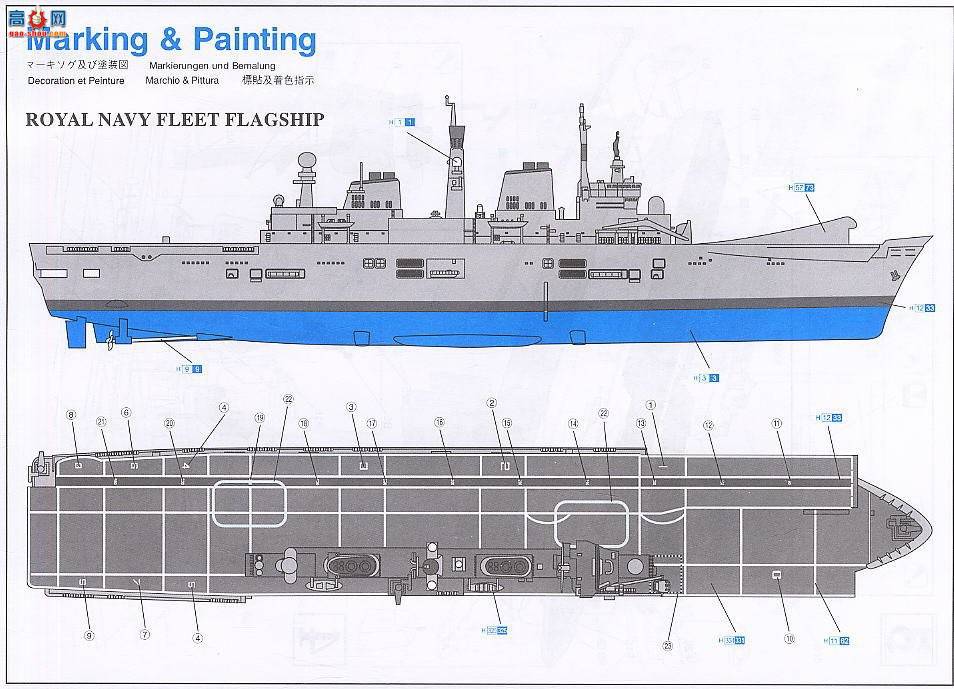 ���� ��ĸ 7046 HMS Illustrious RN�����콢(�߼���)