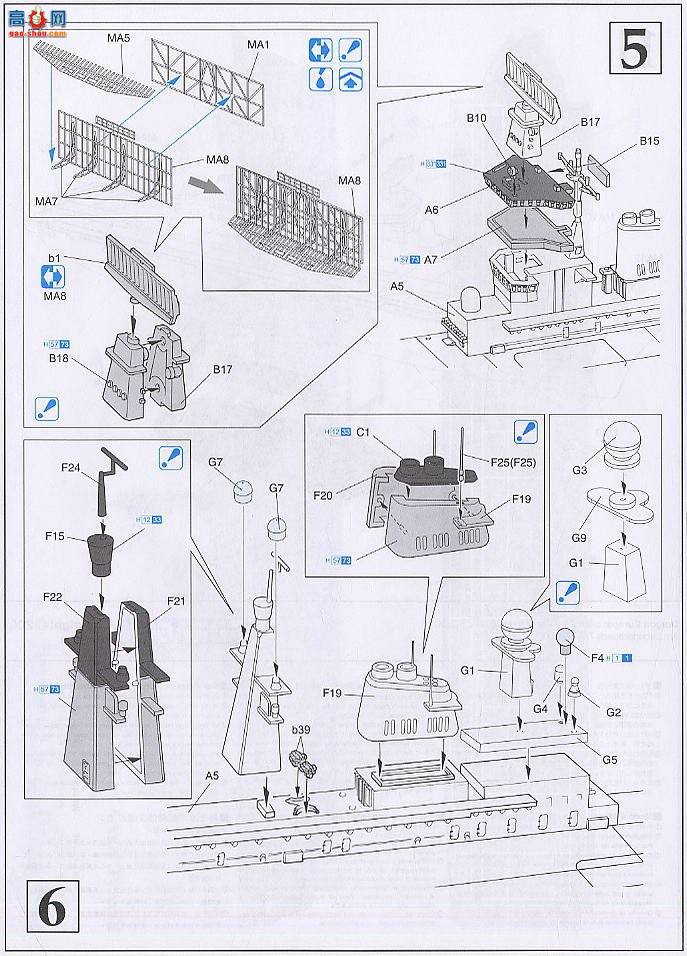 ���� ��ĸ 7046 HMS Illustrious RN�����콢(�߼���)