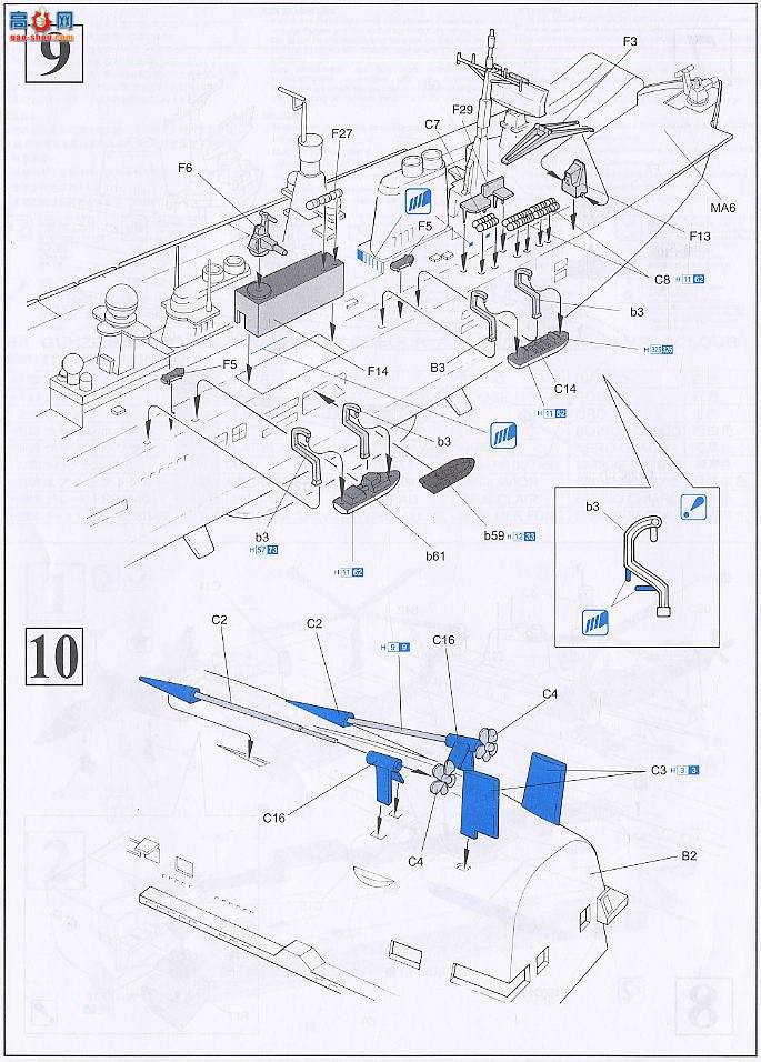 ���� ��ĸ 7046 HMS Illustrious RN�����콢(�߼���)