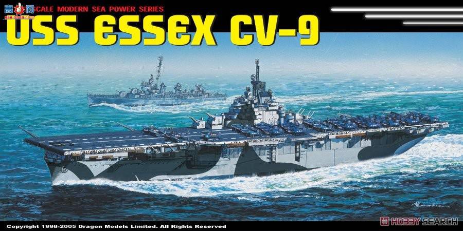 ���� ��ĸ 7049 ������������ĸ������������˹CV-09